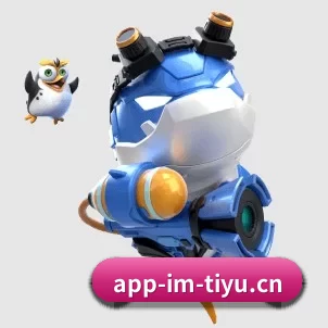 IM电竞 APP